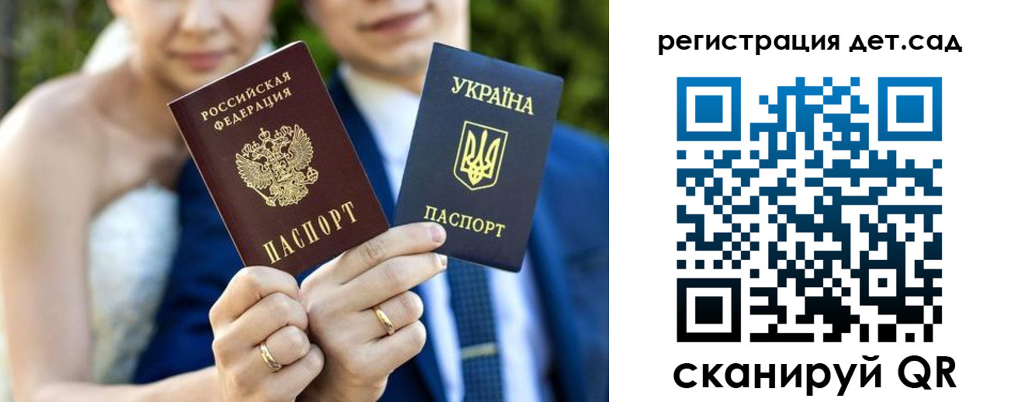 где прописаться в Кумертау